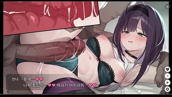 Dead End City Blues — Часть Работы 3 — История Игры Продолжается